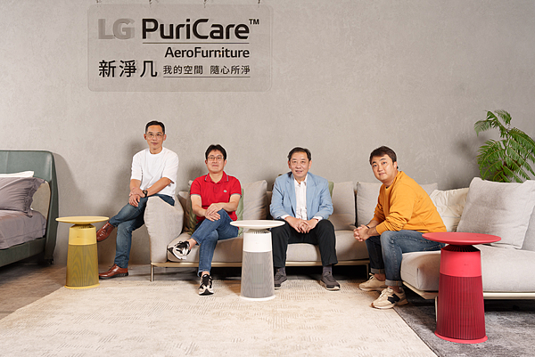 【新聞圖片1】LG AeroFurniture 新淨几時尚登場！台灣LG電子鄭淵寬董事長(左二)、家電營銷部羅時景資深副總經理(右二)、空氣解決方案事業部崔泰雄總監(右一)、創新生活家電產品部陳俊宏協理(左一)連袂出席上市發表會.png