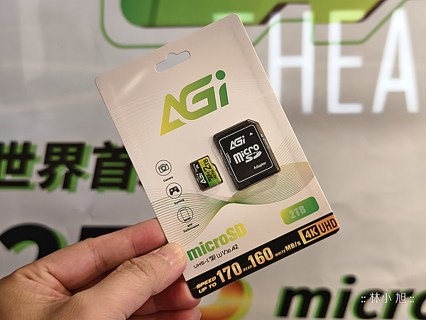 AGI 亞奇雷 Supreme Pro TF138 microSDXC UHS-1 U3 V30 A2 2TB 記憶卡開箱 (ifans 林小旭) (3).png