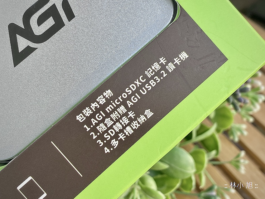 AGI 亞奇雷 Supreme Pro TF138 microSDXC UHS-1 U3 V30 A2 2TB 記憶卡開箱 (ifans 林小旭) (6).png