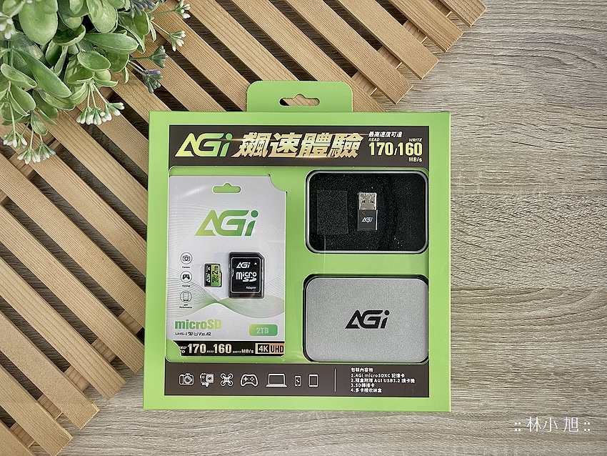 AGI 亞奇雷 Supreme Pro TF138 microSDXC UHS-1 U3 V30 A2 2TB 記憶卡開箱 (ifans 林小旭) (19).png