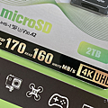 AGI 亞奇雷 Supreme Pro TF138 microSDXC UHS-1 U3 V30 A2 2TB 記憶卡開箱 (ifans 林小旭) (21).png