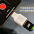 AGI 亞奇雷 Supreme Pro TF138 microSDXC UHS-1 U3 V30 A2 2TB 記憶卡開箱 (ifans 林小旭) (29).png