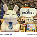 vivo X100 Pro 相機實拍-拍照分享 (ifans 林小旭) (18).png