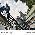 vivo X100 Pro 相機實拍-拍照分享 (ifans 林小旭) (24).png