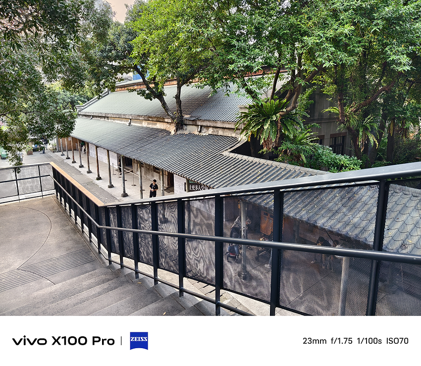 vivo X100 Pro 相機實拍-拍照分享 (ifans 林小旭) (27).png