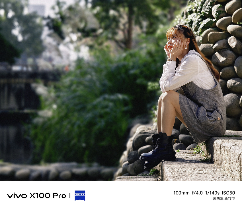 vivo X100 Pro 相機實拍-拍照分享 (ifans 林小旭) (37).png