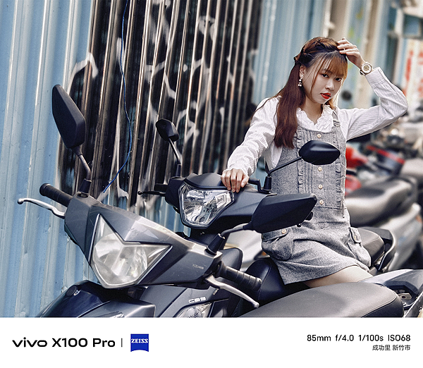 vivo X100 Pro 相機實拍-拍照分享 (ifans 林小旭) (42).png