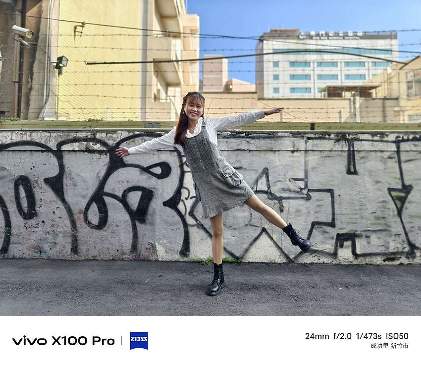 vivo X100 Pro 相機實拍-拍照分享 (ifans 林小旭) (48).png