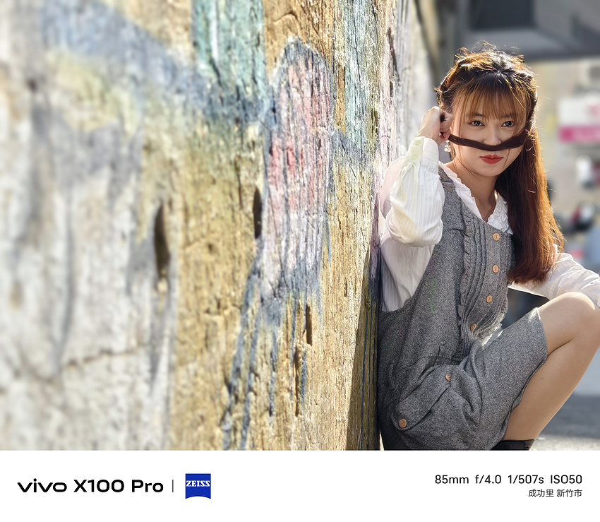 vivo X100 Pro 相機實拍-拍照分享 (ifans 林小旭) (49).png