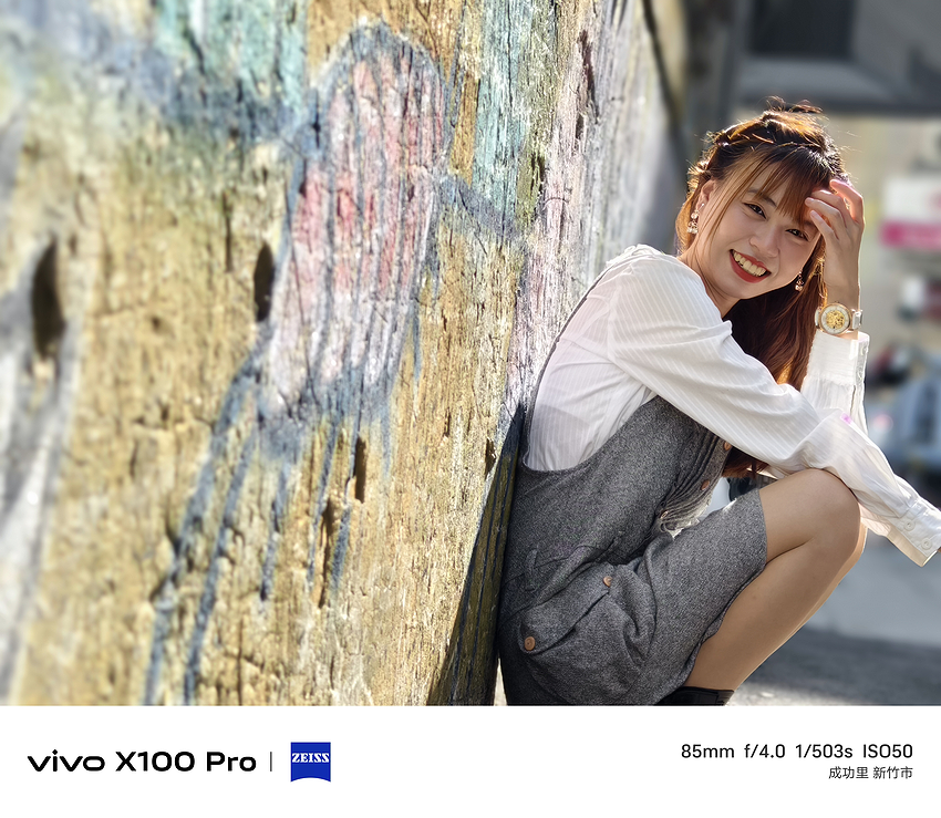 vivo X100 Pro 相機實拍-拍照分享 (ifans 林小旭) (51).png