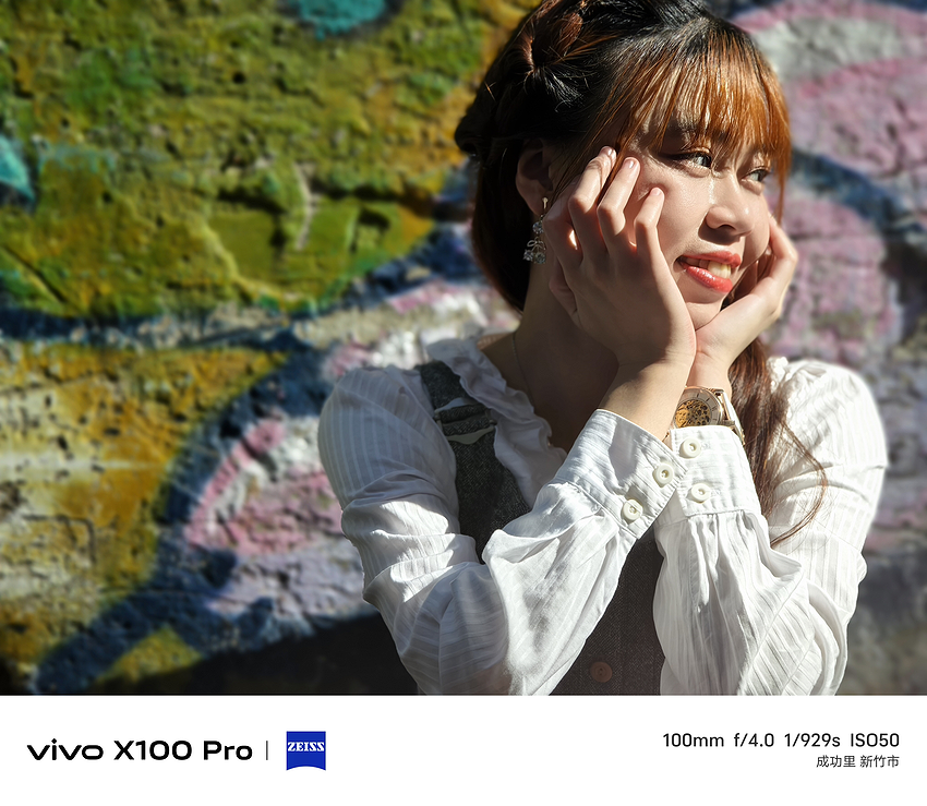vivo X100 Pro 相機實拍-拍照分享 (ifans 林小旭) (55).png