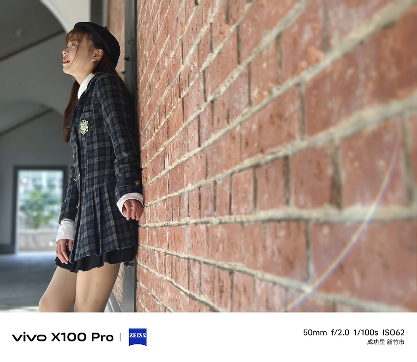 vivo X100 Pro 相機實拍-拍照分享 (ifans 林小旭) (73).png
