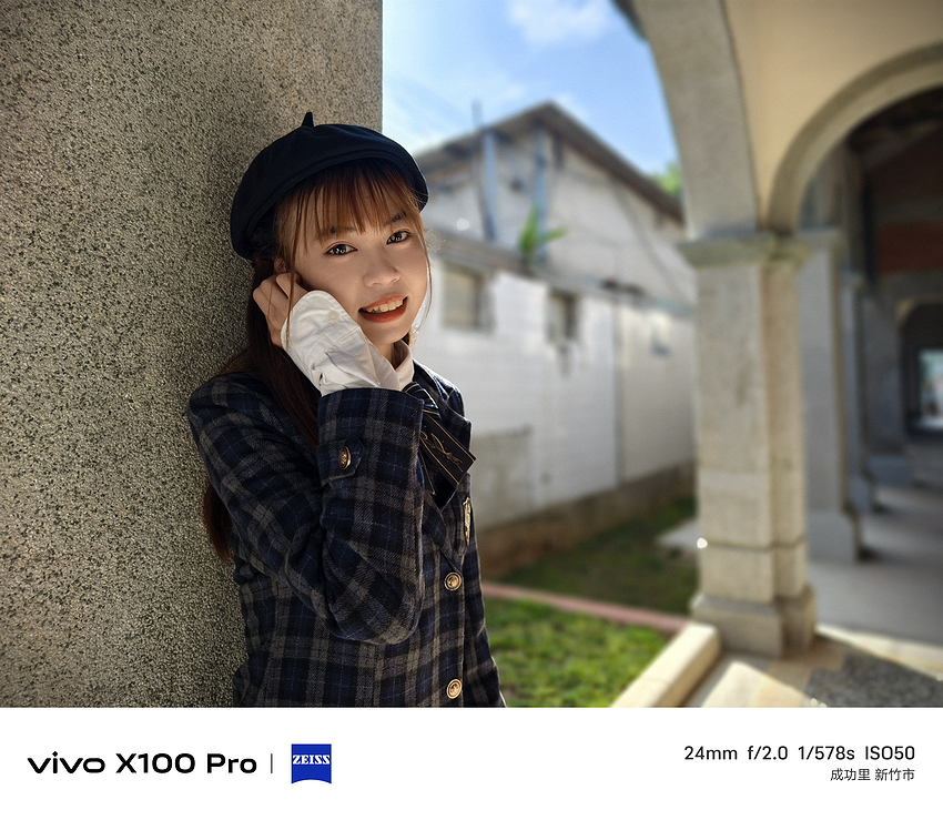 vivo X100 Pro 相機實拍-拍照分享 (ifans 林小旭) (82).png