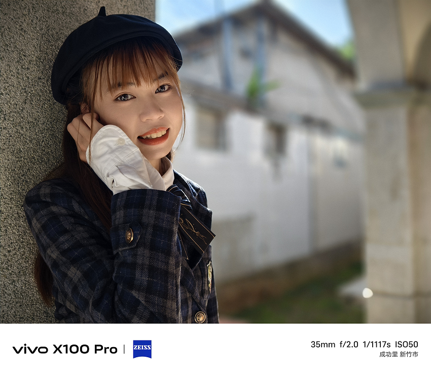 vivo X100 Pro 相機實拍-拍照分享 (ifans 林小旭) (83).png