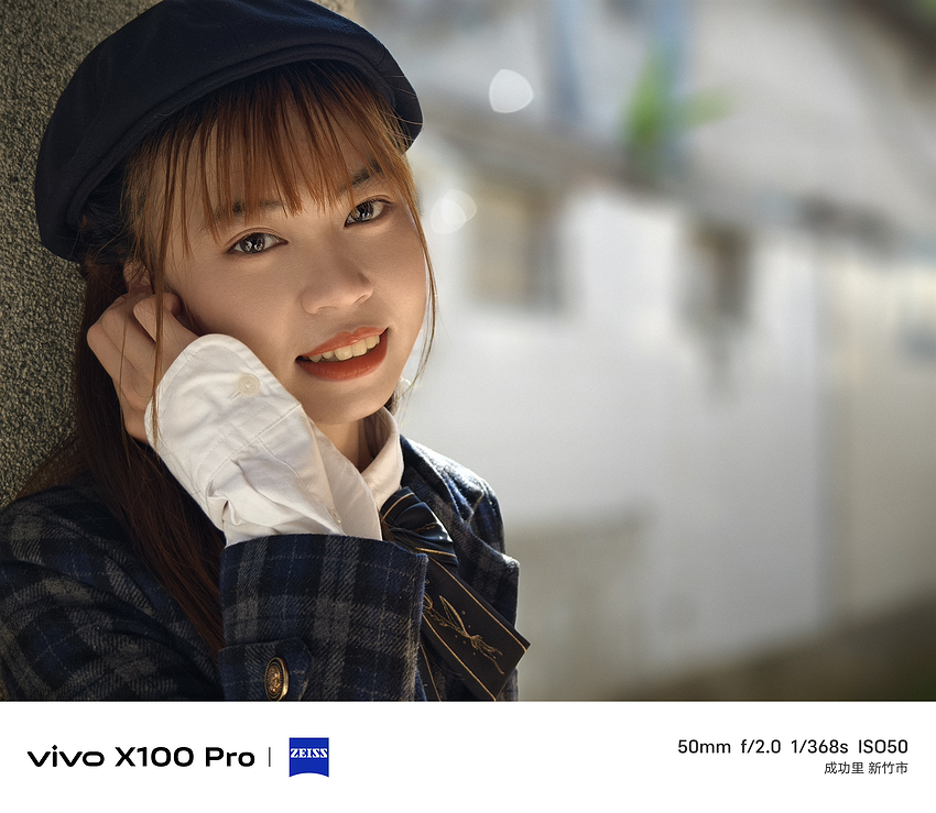 vivo X100 Pro 相機實拍-拍照分享 (ifans 林小旭) (84).png