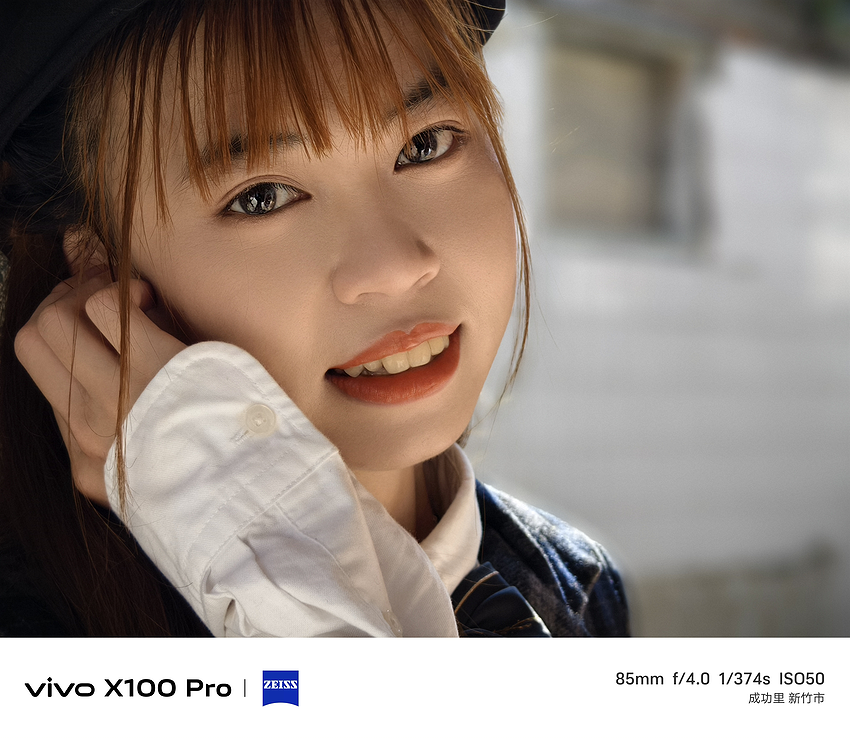 vivo X100 Pro 相機實拍-拍照分享 (ifans 林小旭) (85).png