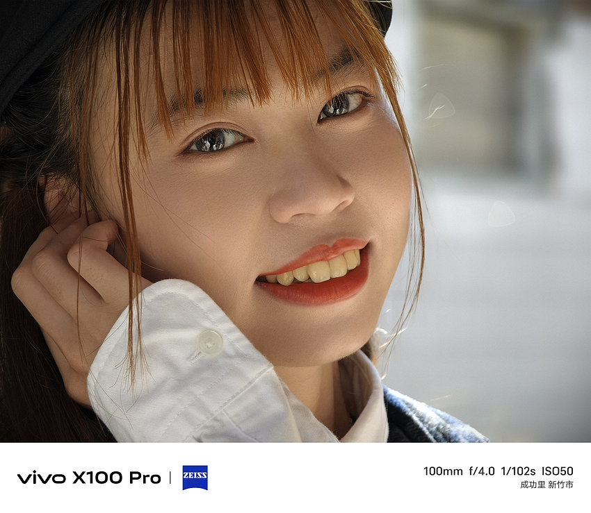 vivo X100 Pro 相機實拍-拍照分享 (ifans 林小旭) (86).png