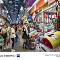 vivo X100 Pro 相機實拍-拍照分享 (ifans 林小旭) (107).png