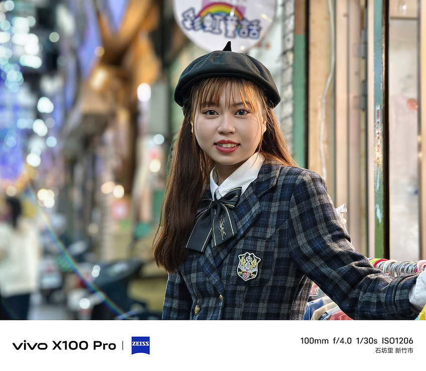 vivo X100 Pro 相機實拍-拍照分享 (ifans 林小旭) (118).png