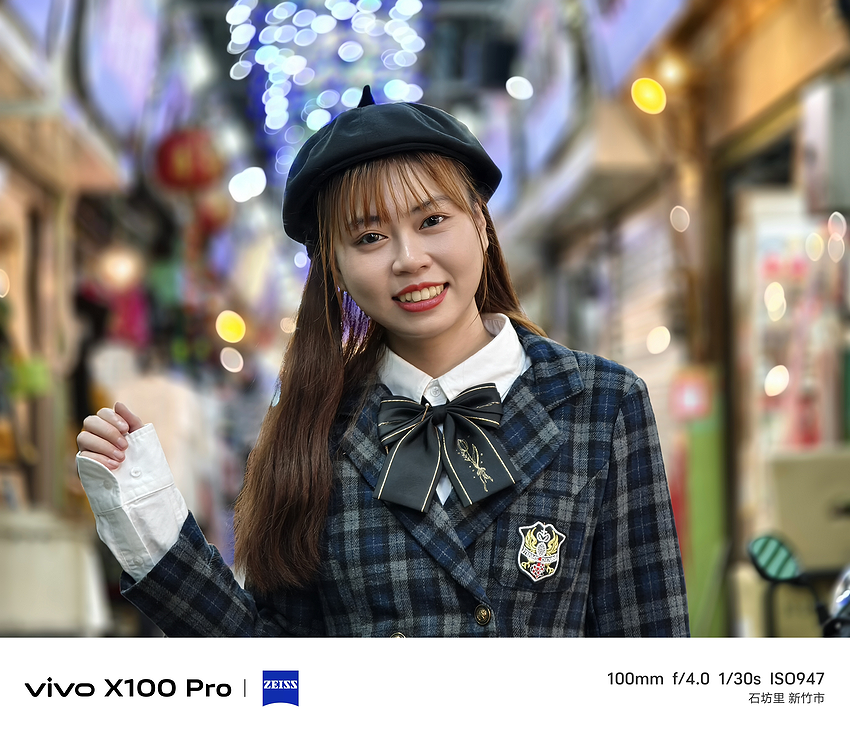 vivo X100 Pro 相機實拍-拍照分享 (ifans 林小旭) (119).png