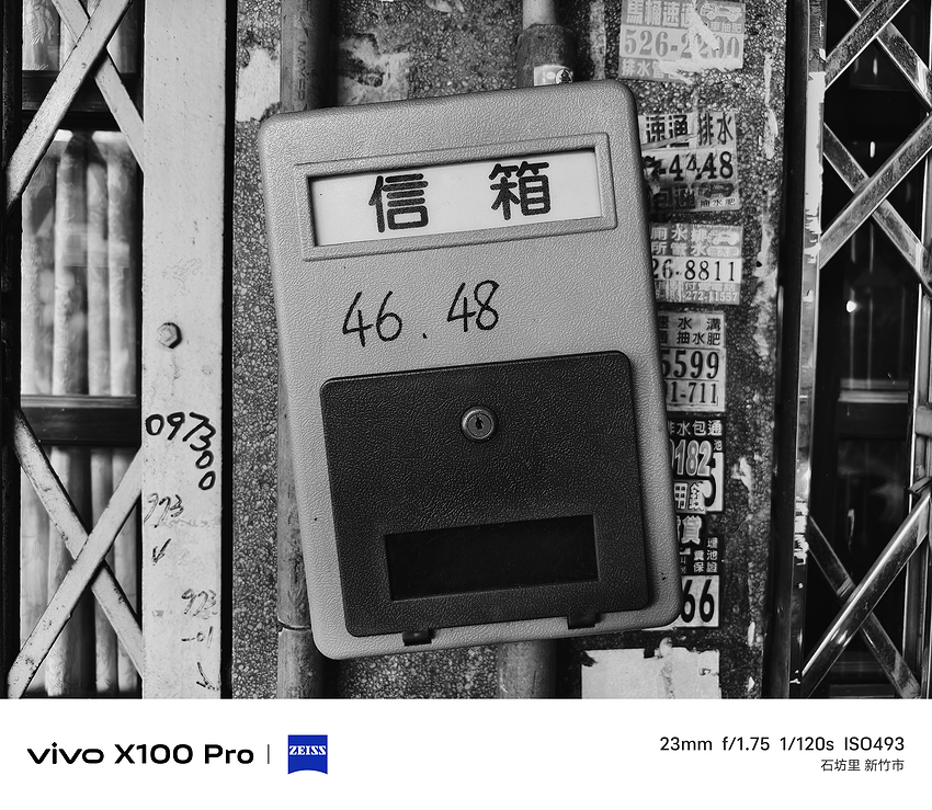 vivo X100 Pro 相機實拍-拍照分享 (ifans 林小旭) (127).png