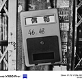 vivo X100 Pro 相機實拍-拍照分享 (ifans 林小旭) (127).png