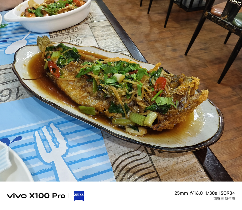 vivo X100 Pro 相機實拍-拍照分享 (ifans 林小旭) (148).png