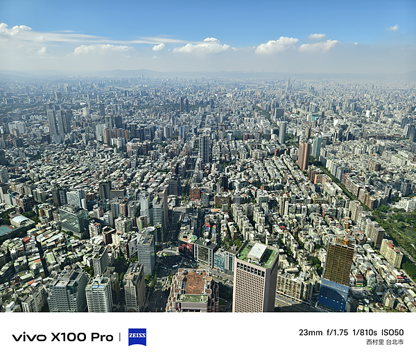 vivo X100 Pro 相機實拍-拍照分享 (ifans 林小旭) (155).png
