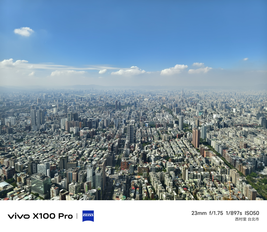 vivo X100 Pro 相機實拍-拍照分享 (ifans 林小旭) (157).png