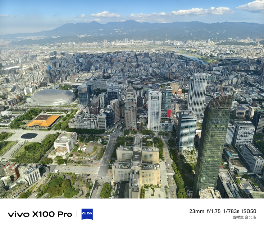 vivo X100 Pro 相機實拍-拍照分享 (ifans 林小旭) (172).png