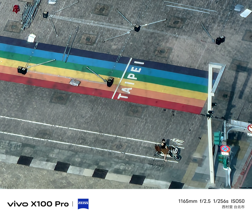 vivo X100 Pro 相機實拍-拍照分享 (ifans 林小旭) (178).png