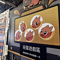 電競王者 MSI 透過「MSIology 微星筆電 20 週年特展」帶粉絲遊歷熱血時光隧道 (ifans 林小旭) (9).png