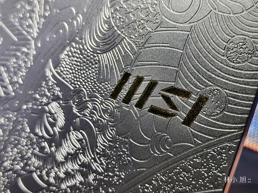 電競王者 MSI 透過「MSIology 微星筆電 20 週年特展」帶粉絲遊歷熱血時光隧道 (ifans 林小旭) (22).png