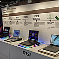 電競王者 MSI 透過「MSIology 微星筆電 20 週年特展」帶粉絲遊歷熱血時光隧道 (ifans 林小旭) (48).png