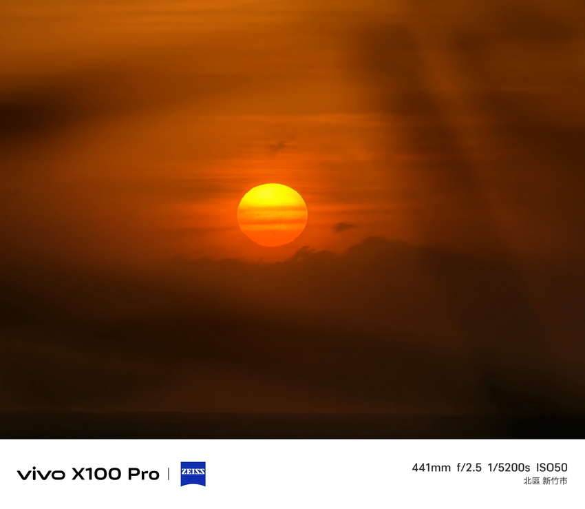 vivo X100 Pro 相機實拍-拍照分享 (ifans 林小旭) (192).png