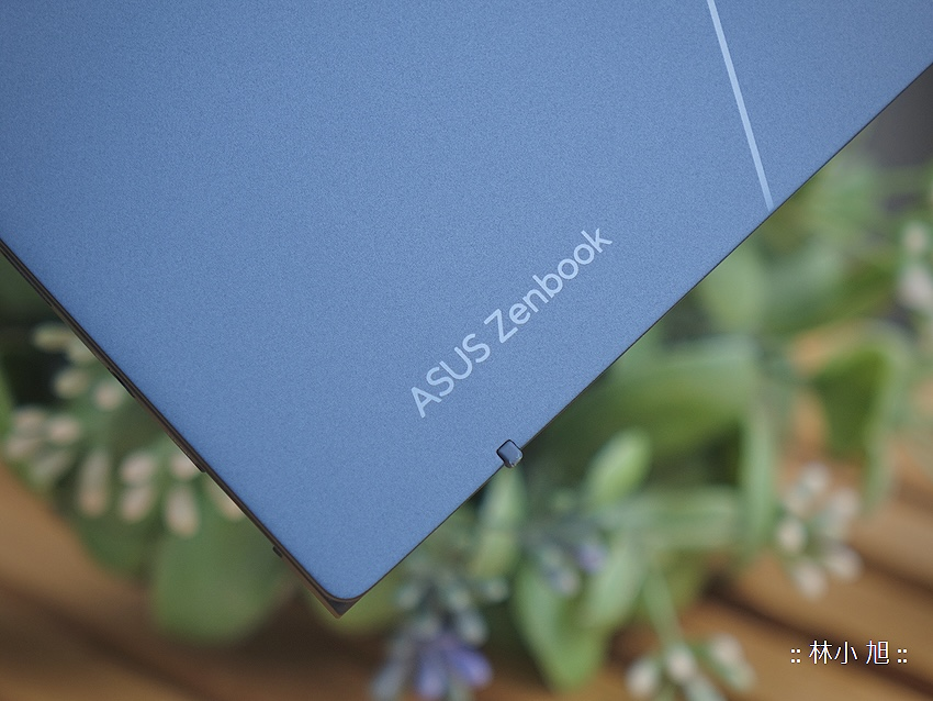 ASUS Zenbook 14 OLED (UX3405) 輕薄筆記型電腦-開箱 (ifans 林小旭) (14).png