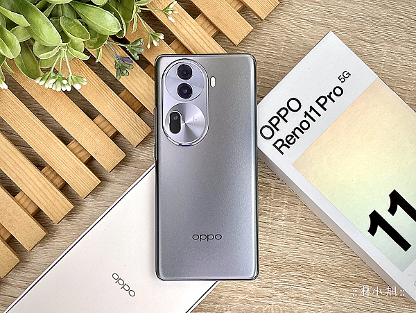 OPPO Reno11 Pro 智慧型手機開箱 (ifans 林小旭) (1).png