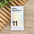 OPPO Reno11 Pro 智慧型手機開箱 (ifans 林小旭) (7).png