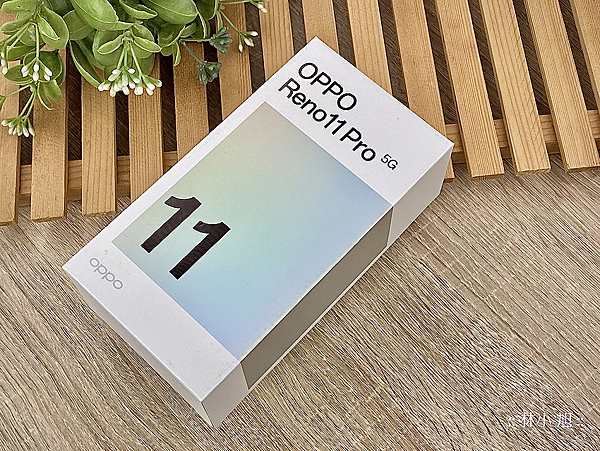 OPPO Reno11 Pro 智慧型手機開箱 (ifans 林小旭) (9).png