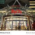 OPPO Reno11 Pro 智慧型手機拍照分享 (ifans 林小旭) (56).png