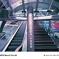 OPPO Reno11 Pro 智慧型手機拍照分享 (ifans 林小旭) (67).png
