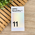 OPPO Reno11 Pro 智慧型手機開箱 (ifans 林小旭) (36).PNG