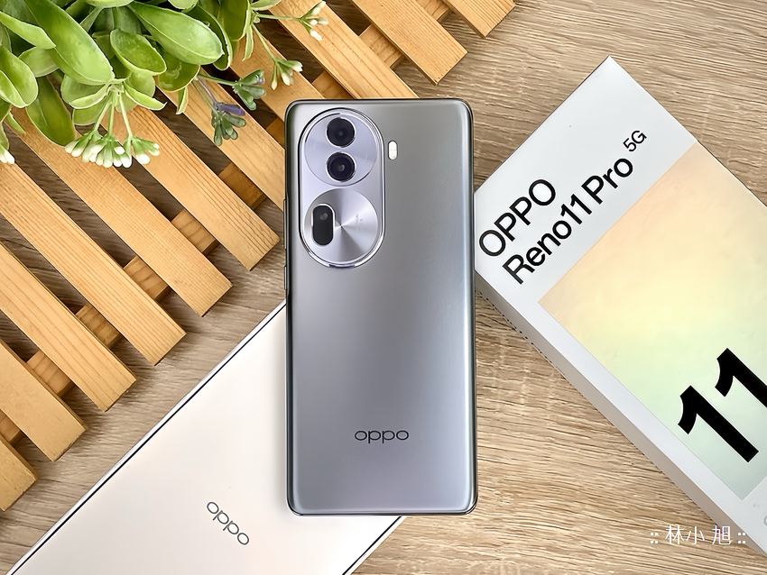 OPPO Reno11 Pro 智慧型手機開箱 (ifans 林小旭) (41).PNG