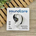 soundcore AeroFit Pro 氣傳導開放式真無線藍牙耳機-開箱 (林小旭) (12).png