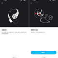 soundcore AeroFit Pro 氣傳導開放式真無線藍牙耳機-畫面 (林小旭)-11.png