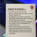 MSI 微星 Stealth 18 AI Studio 電競筆電 (ifans 林小旭) (5).png