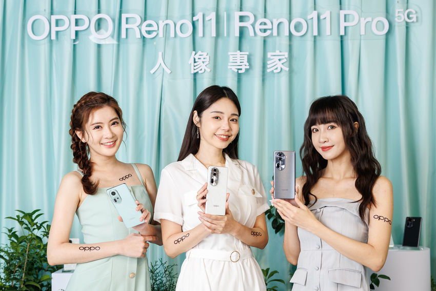 OPPO Reno11 系列帶來革命性外觀設計，巧妙地將大自然元素融入機身設計，全系列推出「珍珠白」、「波紋綠」、「岩石灰」三種自然風格，獨特紋理有如山海美景般如影隨形。(2).png