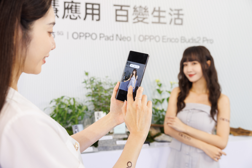 OPPO Reno11 系列採用全新升級的ColorOS 14軟體介面，推出內容智慧擷取、智慧魔術棒以及資訊中轉站三大功能，全方位應援用戶智慧生活體驗。（圖由OPPO提供）.png