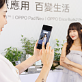 OPPO Reno11 系列採用全新升級的ColorOS 14軟體介面，推出內容智慧擷取、智慧魔術棒以及資訊中轉站三大功能，全方位應援用戶智慧生活體驗。（圖由OPPO提供）.png