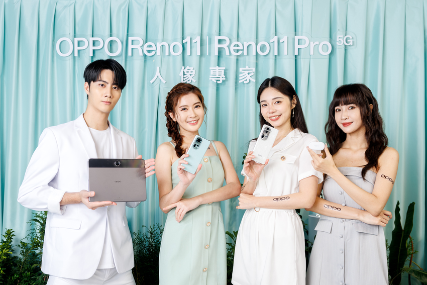 OPPO 正式在台發表 OPPO Reno11 系列、Pad Neo、Enco Buds2 Pro等多款新品，無縫串聯智慧生活。.png